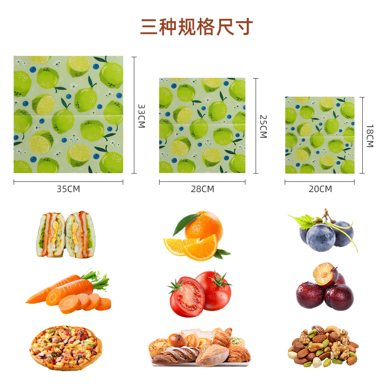 Beeswax Food Wrap - Balmumu Gıda Sarma Kağıdı Geri Dönüştürülebilir