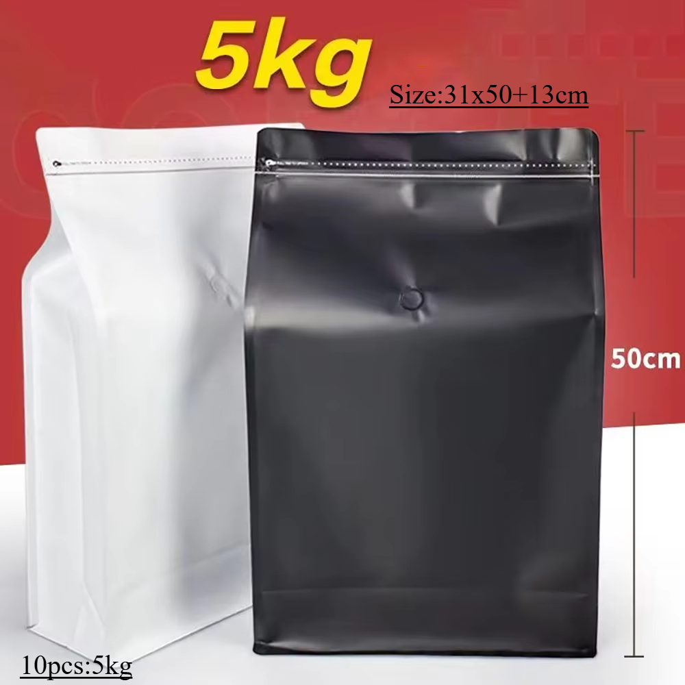 Food Storage Aluminum - 10 adet 5 kg Kilitli Kahve