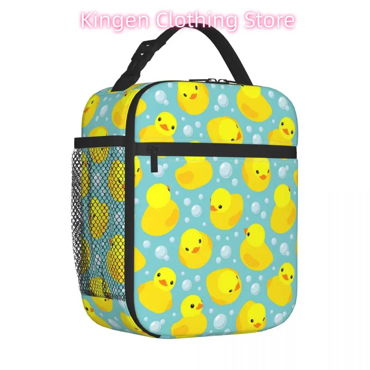 Food Storage Yellow - Sarı Ördek Kabarcıkları Yalıtımlı Öğle Yemeği