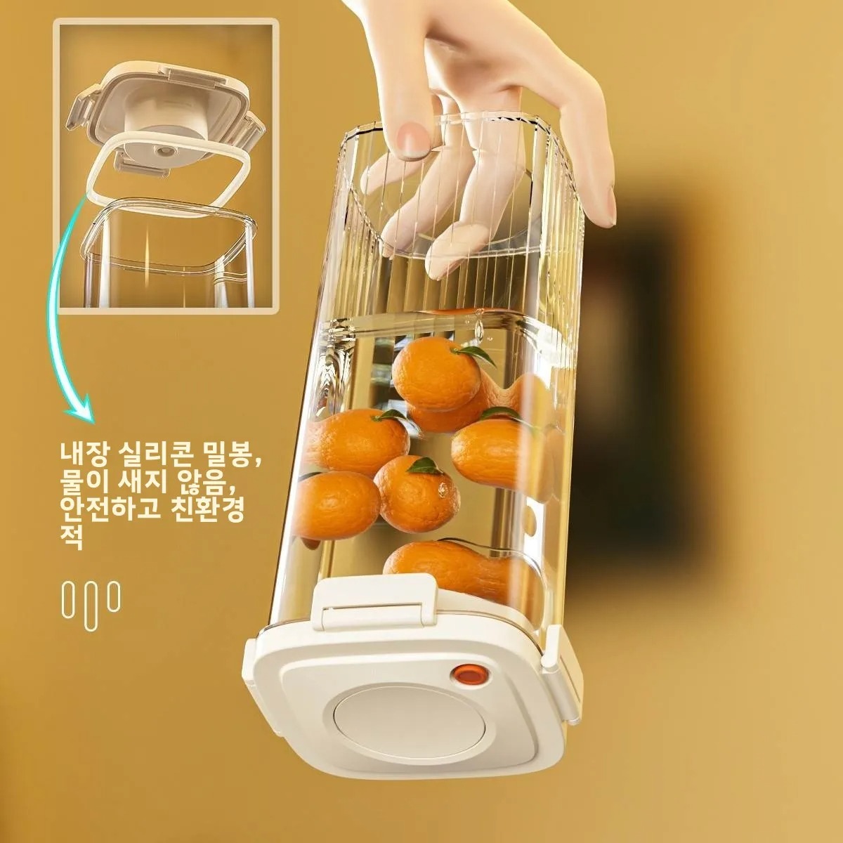 Plastik Vakum Mühürlü Tank Kah - Food Storage In The Kitchen incelemesi ve fiyatı