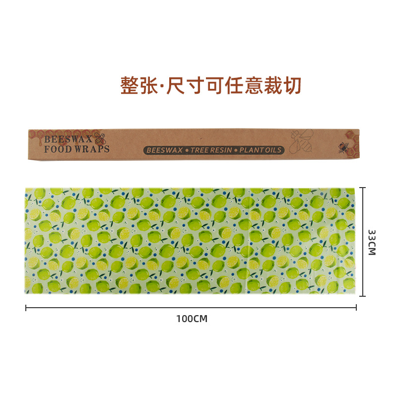 Balmumu Gıda Sarma Kağıdı Geri - Beeswax Food Wrap incelemesi ve fiyatı