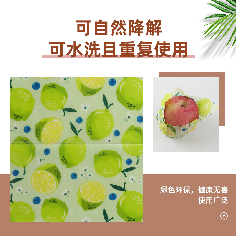 Balmumu Gıda Sarma Kağıdı Geri - Beeswax Food Wrap incelemesi ve fiyatı