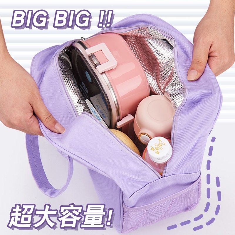Chiikawa Yalıtımlı Öğle Yemeği - Food Storage Bag Organizer incelemesi ve fiyatı