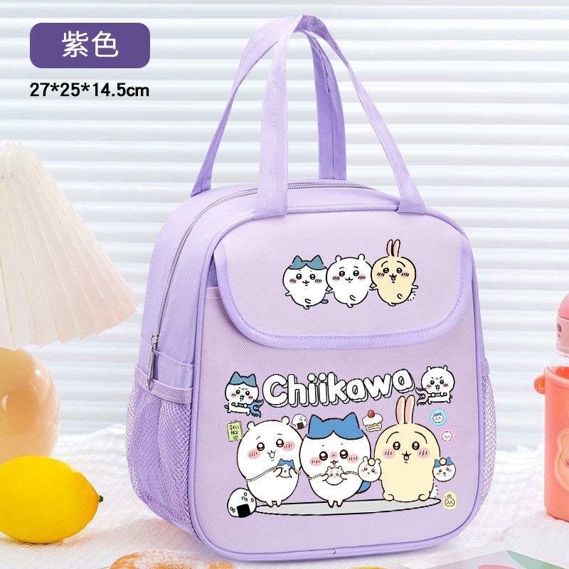 Chiikawa Yalıtımlı Öğle Yemeği - Food Storage Bag Organizer incelemesi ve fiyatı