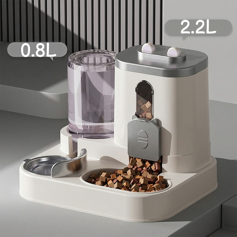 Otomatik Besleyici Köpek Kedi  - Portion Control Container incelemesi ve fiyatı