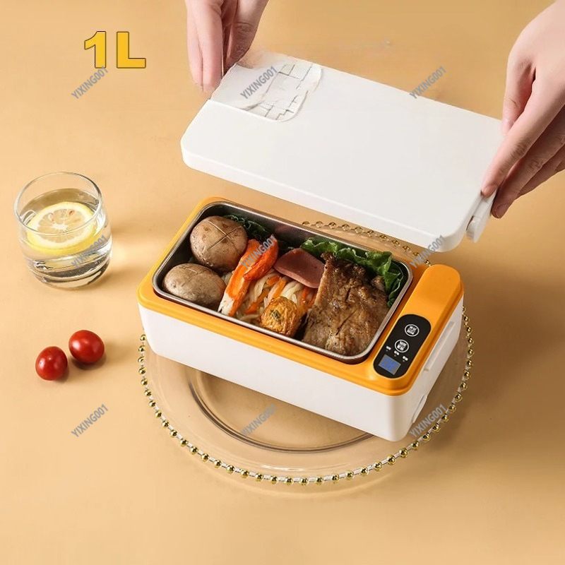 Kablosuz Elektrikli Öğle Yemeğ - Stainless Lunch Box incelemesi ve fiyatı